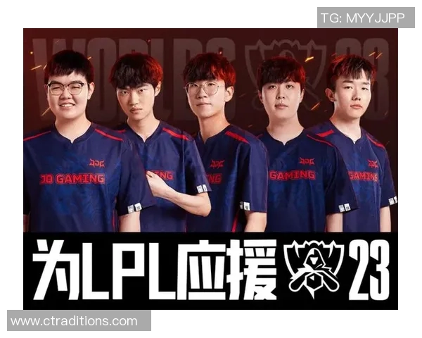 聚焦英雄联盟JDG战队近期状态分析与未来比赛展望 聚焦英雄联盟JDG战队近期状态分析与未来比赛展望
