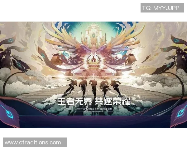 热议王者荣耀BLG战队配合变革与战术创新的深度分析 热议王者荣耀BLG战队配合变革与战术创新的深度分析