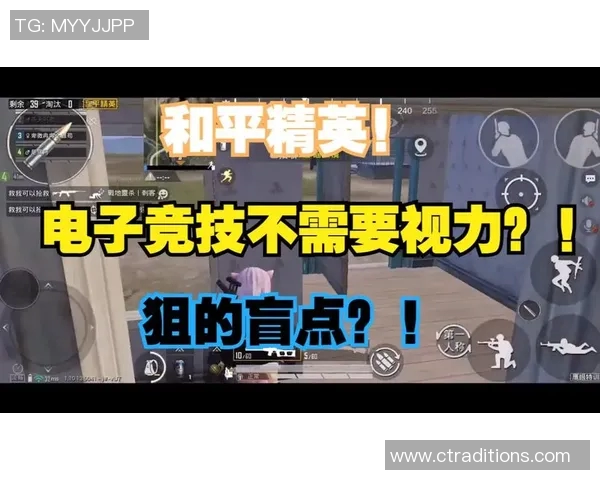 杨娜畅谈和平精英成功秘诀揭秘电竞背后的奋斗与坚持 杨娜畅谈和平精英成功秘诀揭秘电竞背后的奋斗与坚持