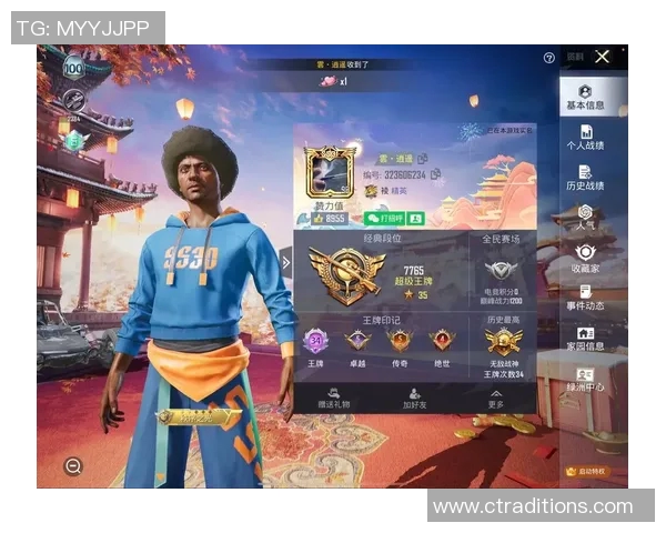 电竞比分对话陈强畅谈和平精英职业生涯与未来发展展望