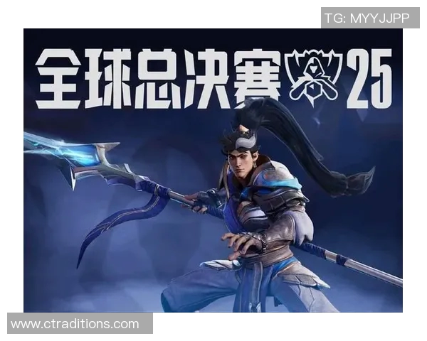 TES逆袭之旅揭幕S15电竞总决赛大师赛精彩回顾与深度分析