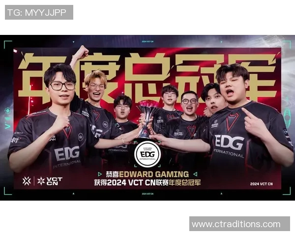 esports数据全球总决赛积分榜更新EDG凭借72分稳居第一名