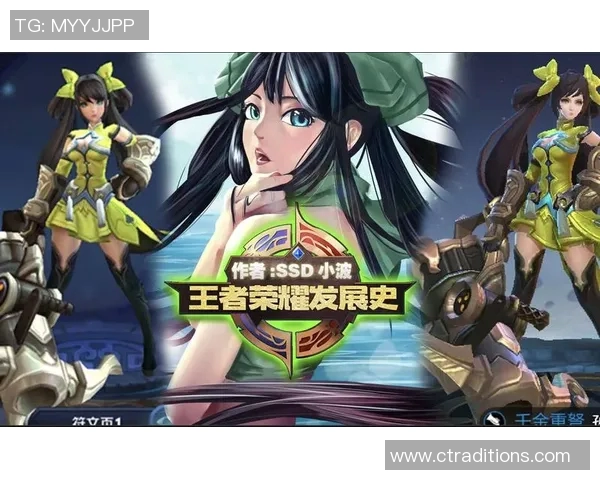 esports数据电竞热议王者荣耀V5力量争议背后的数据分析与战术解读