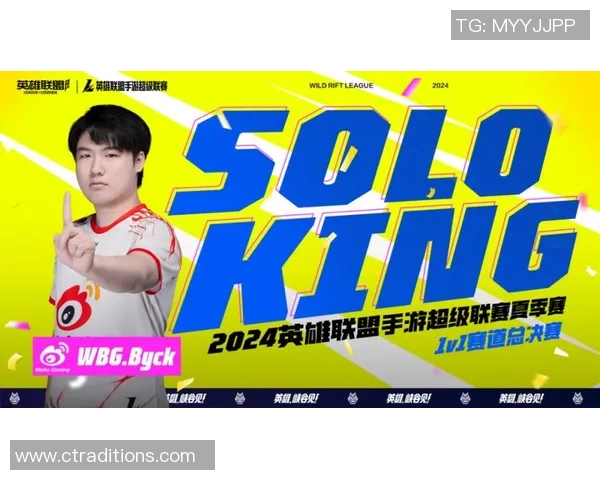 esports最新数据热议和平精英EDG战队配合变革带来的战术创新与团队协作提升 esports最新数据热议和平精英EDG战队配合变革带来的战术创新与团队协作提升