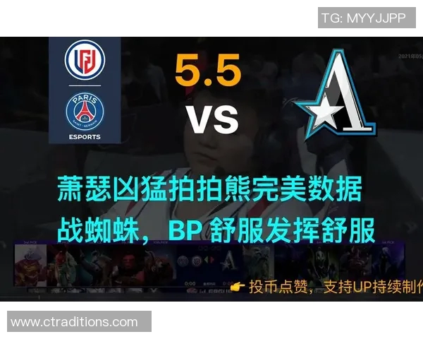 esports最新数据陈静分享DOTA2职业生涯的心路历程与成长故事 esports最新数据陈静分享DOTA2职业生涯的心路历程与成长故事