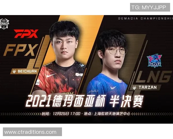 电竞新闻探寻王者荣耀FPX战队的节奏与策略背后的秘密与魅力 电竞新闻探寻王者荣耀FPX战队的节奏与策略背后的秘密与魅力